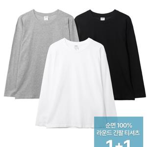 [1+1 파라고나] 남여공용 30수 순면 라운드 이너 긴팔 티셔츠