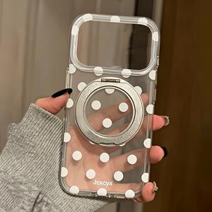 휴대폰 케이스 - 물방울 무늬 은색 전기 도금 360도 회전 브래킷 휴대폰 케이스, Apple iPhone 17/16/XR/11/12/13/14/15 Plus Pro Max/Plus 및 기타 모델에 적합한 미적 전체 커버 낙하 방지 보호 커버 생일 선물용