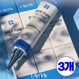 레이데이 마데카 아이크림 40ml 1+1+1 (총 3개)