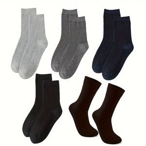 남성용 중목 양말 5켤레, 랜덤 색상, 단색, 긴 튜브, 야외용 남성 양말, 편안하고 통기성 좋음, 봄/여름용