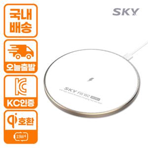 스카이 필 W2 아이언 플러스 LED 고속 무선 충전패드 for Apple/Samsung