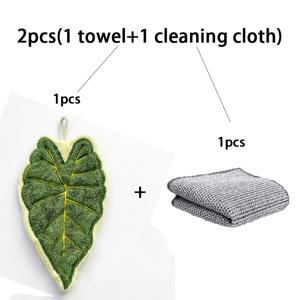 2개입 (수건 1개, 청소용 천 1개) 귀여운 나뭇잎 모양 핸드 타월 - 부드러운 산호 벨벳 흡수성 걸이형 핸드 타월, 욕실, 주방, 메이크업 룸에 적합, 수건