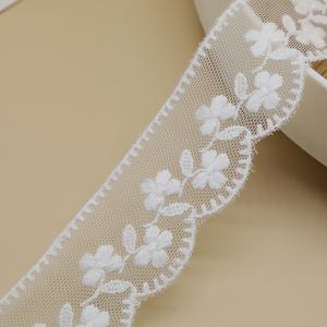 신선한 작은 꽃 자수 메쉬 레ース 트림, 의류 액세서리, 핸드메이드 DIY 헤어 액세서리, 헤어밴드 장식, 홈 텍스타일 장식용 레ース용