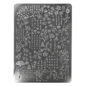 1개 겨울 복숭아꽃 시리즈 그림 레트로 네일 아트 네일 스탬프 플레이트 몰드 스테인리스 스틸 스탬핑 도구 젤 폴리쉬 디자인 프렌치 매니큐어 키트 빈티지 패턴 재사용 가능 조각 도구 네일 용품