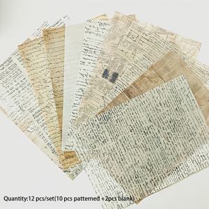 RUONAOROU 반투명 산성지 12매, 핸드메이드 재료 DIY 준잡지 저널 스크랩북 다이어리 프레스 필기 카드 제작용지, 다이어리 노트북 장식용 공예지, 스크랩북지, 빈티지 종이, 공예용 데쿠파주지, 잡지 아ट리클 저널용품, 2D 평면