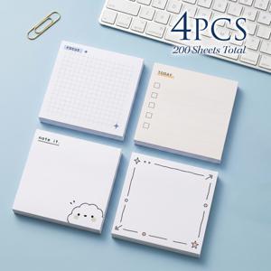 사무실용 접착식 메모지 4롤 200매 팩 - 붙기 쉬운 접착식 뒷면, 사각형 리마인더 메모, 일일 리스트용 3x3 레이아웃, 책상 정리용 메모패드