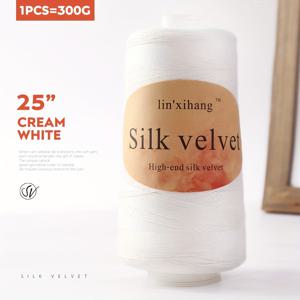 상모 모란사 자수 100% 순면 1개, 손뜨개 레이스 털실, 봄/여름에 적합, 300G