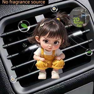 2D 플랫, 1개 귀여운 소녀 무향, 차량 통풍구 아크릴 장식 클립, 