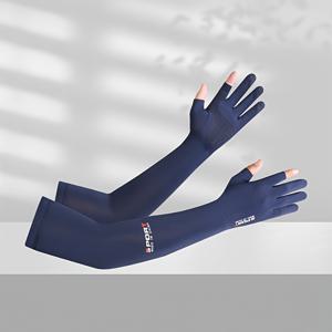 남성용 여름 야외용 햇볕 차단 확장형 얇은 쿨링 반장갑형 팔토시 1쌍, 3-5° 쿨링감 제공, 고탄력 사이클링 팔토시, 세 가지 색상 중 선택 가능, 더운 여름날 일상적인 야외 활동용으로 적합