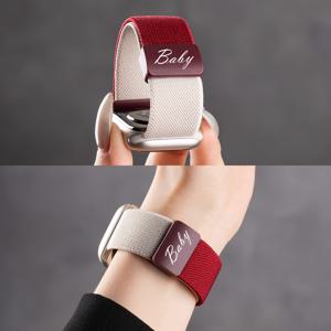 맞춤 이름 나일론 자석 시계 밴드, 발렌타인데이 선물, Apple Watch Series S10, 9, 8, 7, 6, 5, 4, SE 호환, 사이즈 38mm, 40mm, 41mm, 42mm, 44mm, 45mm, 46mm, 49mm, 남녀공용 커플 스타일