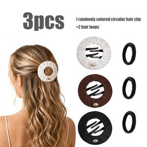 3pcs 세트 (1개 랜덤 색상 원형 헤어 클립 및 2개 곱창 밴드) 여성용 인조 플리츠 원형 헤어 클립, 우아한 헤어스타일을 찾는 여성에게 적합, 직장 통근, 이브닝 파티, 캐주얼 메시 업스타일 등에 적합