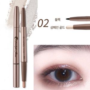 애교살 스틱 섀도우 화이트 펄 샴페인 골드 하이라이터 눈밑 글리터 안번지는 크리미 밀착 가성비 학생