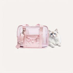 강아지 & 고양이 캐리어 - PU 가죽 경량 펫 캐리어, 대형 투명창, 지퍼 잠금, 통풍 기능 - 귀여운 젤 컬러 (딸기, 체리, 블루베리) & 패널, 야외 여행, 수의사 방문, 비행기 사용용