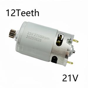 1개 RS550 모터 12톱니, 전압 및 속도 10.8V 26000rpm/12V 23000rpm/14.4V 24500rpm/21V 27500rpm, 전기 드릴 모터 교체용