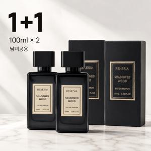 SHADOWED WOOD 오드퍼퓸 100ml 2개 세트 우디향 남녀공용 향수 데일리 퍼퓸
