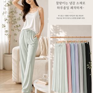 [파라고나] 여성 홈웨어 에어리 쿨링 스판 와이드 밴드 팬츠