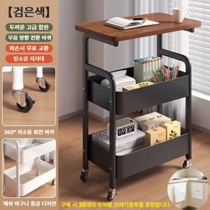 3 층을 데스크톱의 굴 수레, 금속 공구와 사물 등 내구 TanGang 틀, 휴대용 바퀴, 가정이나 사무실에서 사용 하기에 적합하 이동 저장 손수레를 데스크톱, 금속 공구와 관 물 대 3 층 차 구르 내구 TanGang 틀, 휴대용 바퀴, 가정이나 사무실 사용 하기에 매우 적합 스크롤 보관하면 차