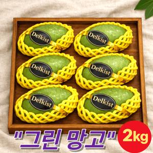 [새콤달콤] 프리미엄 생 그린망고 2kg