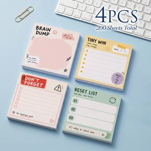 4개 200매 총 200장 모티베이션 스티커 메모, 75X75mm 3X3인치, 브레인덤프 티니 윈 리셋 리스트 메모 패드, 사무실 학교 가정 책상용 자가 접착 리마인더 메모