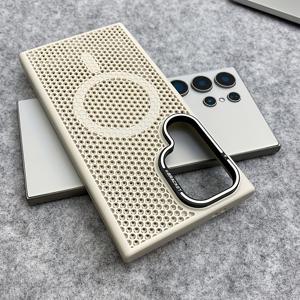 폰 케이스: B2-35 마그네틱 쿨링 케이스 for S25 Ultra/S25+/S25 - S24 Ultra/S23 Ultra 호환 - 내장형 킥스탠드 & 통풍형 하드 쉘 (렌즈 프레임 스탠드 변환, 중공 방열 디자인)