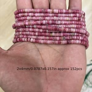 2x4mm 약 152개 천연 레드 로즈쿼츠 스페이서 비즈 - 화려한 루즈 스페이서 스톤 비즈 라운드 비즈 - 매끄럽고 온전한 천연석 비즈 - 라이트 럭셔리하고 정교함 - 다양한 모양의 DIY 주얼리 제작용, 팔찌, 목걸이, 귀걸이, 발찌, 펜던트에 완벽하게 적합 - 선물용 비즈 액세서리 - 휴일 선물 - 15인치