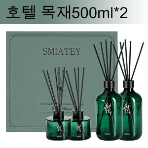 스미어티( )500미리(ml)투명플라스틱병 대용량 실내디퓨저+유리병 2개+ 섬유스틱 10p 실내방향제 집들이선물 500ML*2