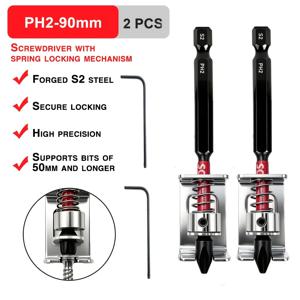 PH2 십자형 90mm 연장 단일 끝형 비트 1/2개 세트, 스프링식 잠금 생크 콤보 키트, 미니 L자형 조절식 육각 렌치 포함. S2 단조 고강도 강철 제작. 안전한 미끄럼 방지 그립을 위한 스프링식 잠금 장치와 고정밀 내마모성 날날림 날날이 특징. 일상 가정 수리, 가전제품 부품 설치, 야외 건설 작업에 적합