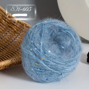 실크 시퀸, 50g 볼, 코트와 스카프용 수제 뜨개질 DIY 실
