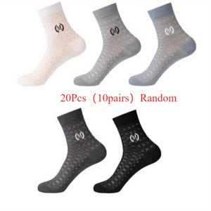 20켤레 (10켤레) 랜덤 색상 여름 남성용 미드 카프 양말 초박형 아이스 섬유 메쉬 통기성 캐주얼 스포츠 롱 삭스