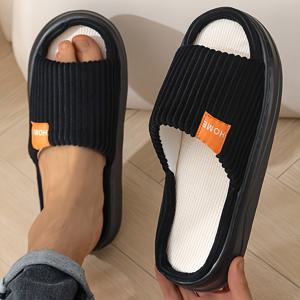남성용 여름 스타일리시한 실내 캐주얼 슬리퍼 한 쌍