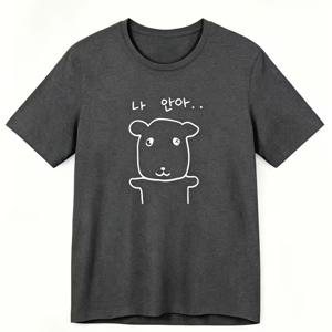 남성용 여름 캐주얼 강아지 프린트 반팔 티셔츠 - 라운드넥, 캐주얼 복장에 적합, 기계 세탁 가능, 퍼그와 강아지 패턴 랜덤, 반바지 또는 바지와 활용 가능