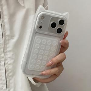 휴대폰 케이스 - 귀여운 고양이 귀 무광택 흡착식 폰 케이스, 아이폰 18 Pro Max 17 16 15 14 13 12 11Pro Max 호환, 부드러운 TPU 후면 커버