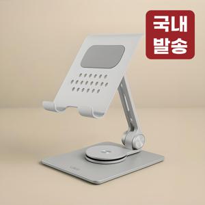 레토 360도 회전 접이식 태블릿 거치대 대형 LTS-R02