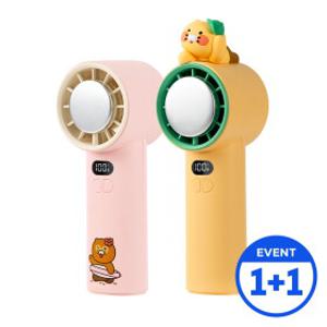 [광세일] 카카오프렌즈 1+1 SET 파워 쿨링 냉각 휴대용 핸디 선풍기 모음전