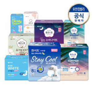 [좋은느낌/화이트] 썸머핫딜! 쿨링 생리대 입오버 라이너  BEST 모음
