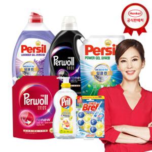 [헨켈]퍼실/퍼울/브레프/홈매트 외 홈케어 최대 20% 할인!(+사은품 증정)