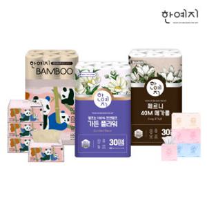 [고물가시대 추천] 한예지 프리미엄 가성비 화장지/키친타올/물티슈 모음