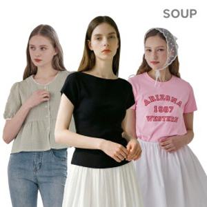 [SOUP/비지트인뉴욕] 여름신상시즌오프! 썸머세일!  티셔츠/블라우스/원피스  외 상품 구매하기 최대 ~90%