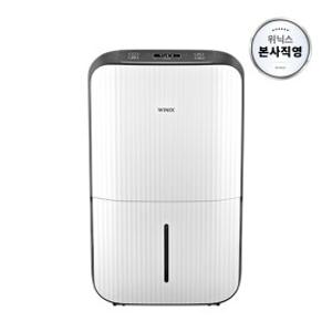 [위닉스] (본사직영) 17L 제습기 DN3E170-LWK