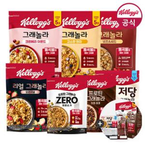 켈로그 시리얼 프로틴 그래놀라 제로슈거 350g 3개 + 추가증정 BEST모음전/시리얼/프링글스/에너지바