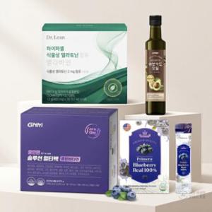 건강한데이 차주 방송 미리보기 프리메로/하이퍼셀 外
