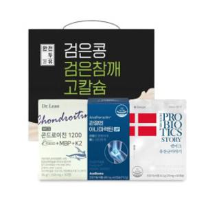 [TV건강식품] 덴프스/비에날씬 外 롯데 BEST 영양제 최대20% 혜택!