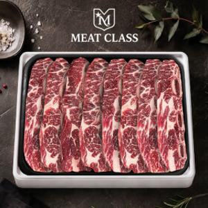 [26년 추석] LA갈비 선물세트 호주산/미국산/찜갈비