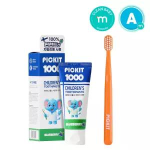 픽킷 1+1 체험팩 1000 고불소 어린이 치약 1개 + 유아 칫솔 1개