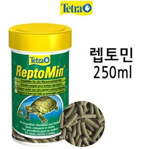테트라 렙토민 250ml/거북이/사료/랩토민/밥/파충류/랩토민/수생거북이/거북이밥/거북이사료/tetra