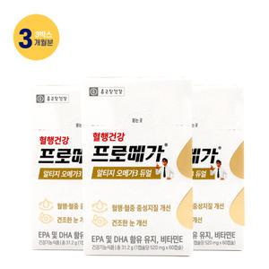 종근당건강 프로메가 알티지 오메가3 듀얼 520mg x 60캡슐 3박스