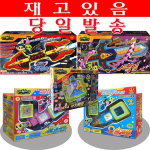 신비아파트 고스트볼 Z어둠의 퇴마사/신비아파트Z 도깨비큐브 사복검 창공의퇴마검 금비요술큐브 딱지배틀