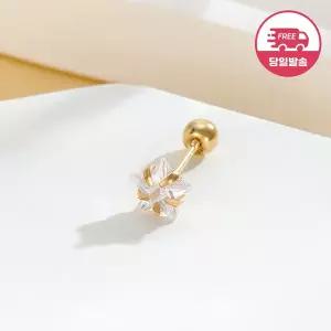[비앤비골드] 당일발송 14K 심플 스타 큐빅 피어싱 5mm 한쪽 JAE40469
