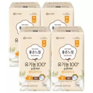 좋은느낌 유기농순면커버 롱 팬티라이너 36p x4팩 (총144개)