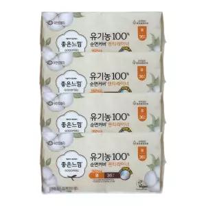 좋은느낌 팬티라이너 롱 36개 X 4 유기농 순면커버